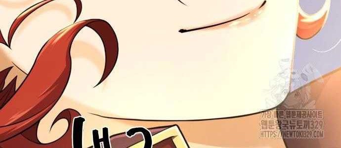 The World’s Best Engineer Chapter 133 Gambar 36