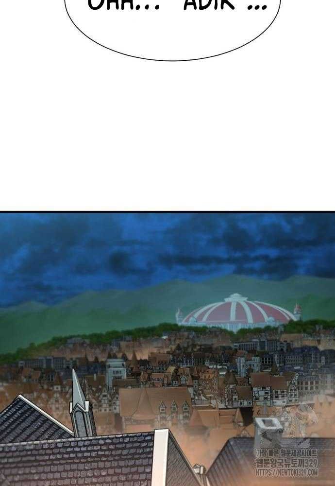 The World’s Best Engineer Chapter 133 Gambar 43