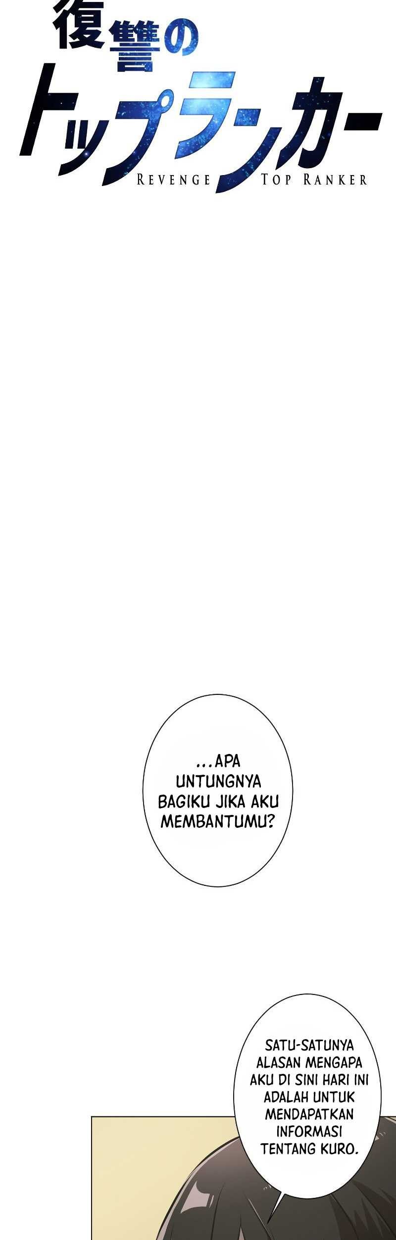 Revenge of the Top Ranker Chapter 28 Gambar 5