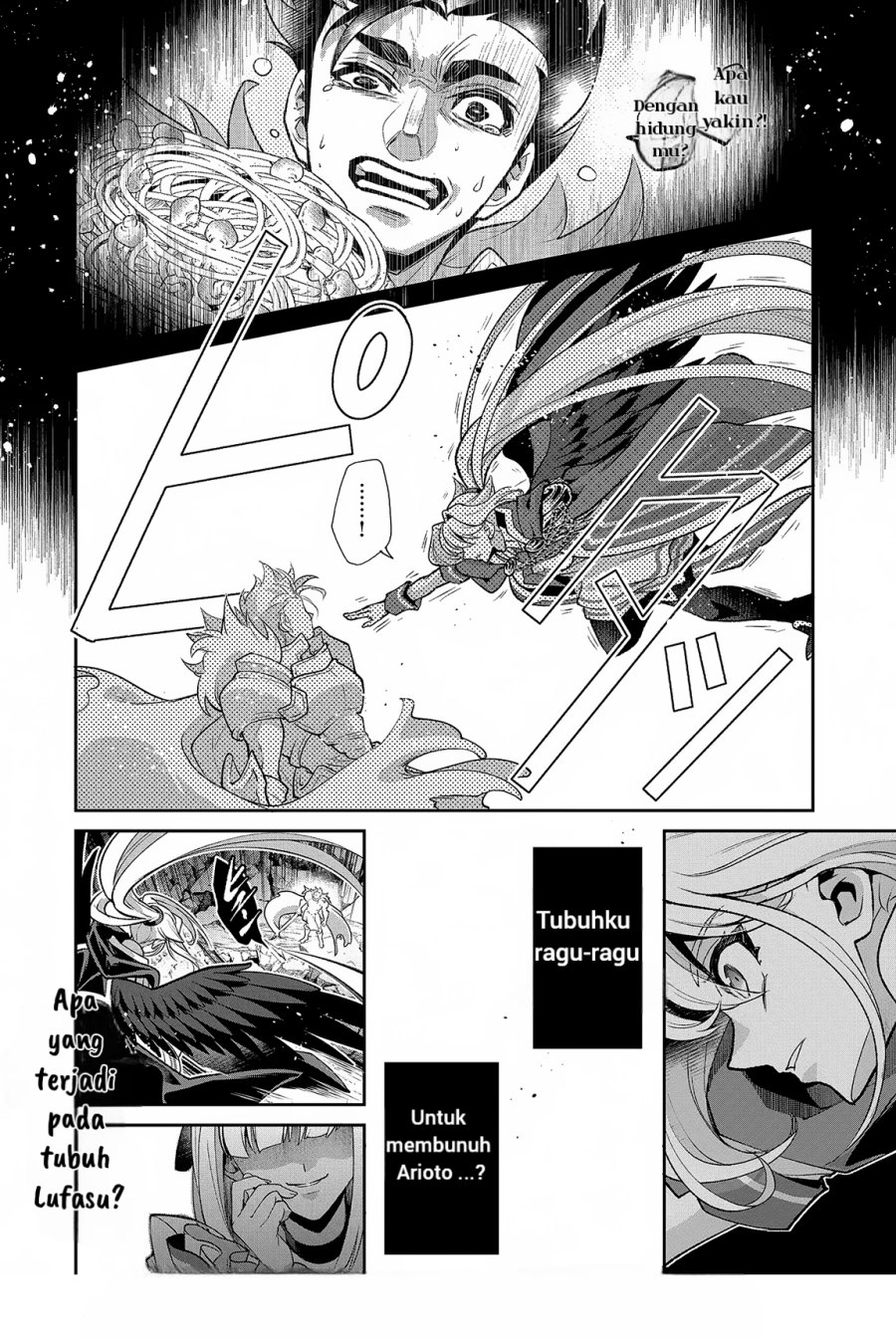 Yasei no Last Boss ga Arawareta Chapter 46.1 Gambar 17