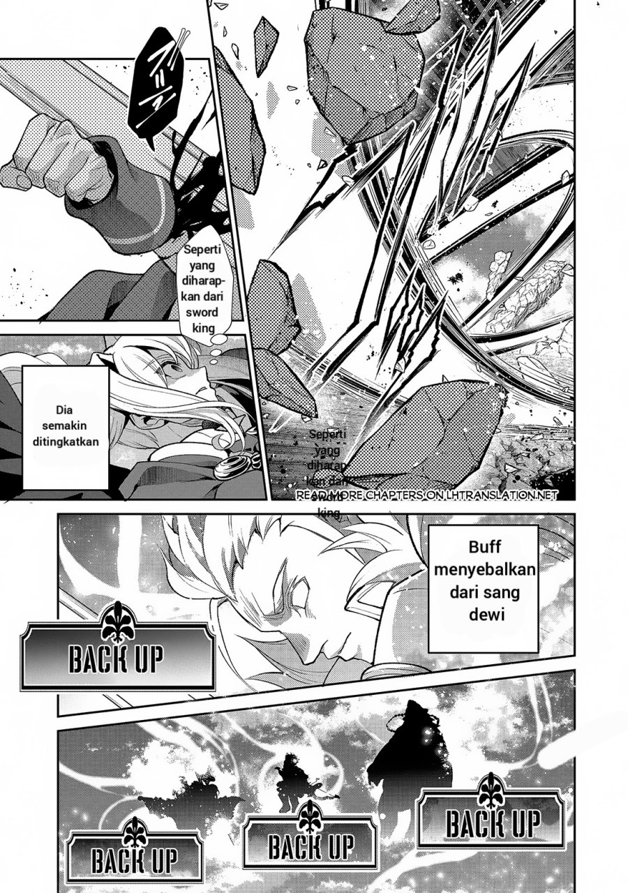 Yasei no Last Boss ga Arawareta Chapter 46.1 Gambar 6