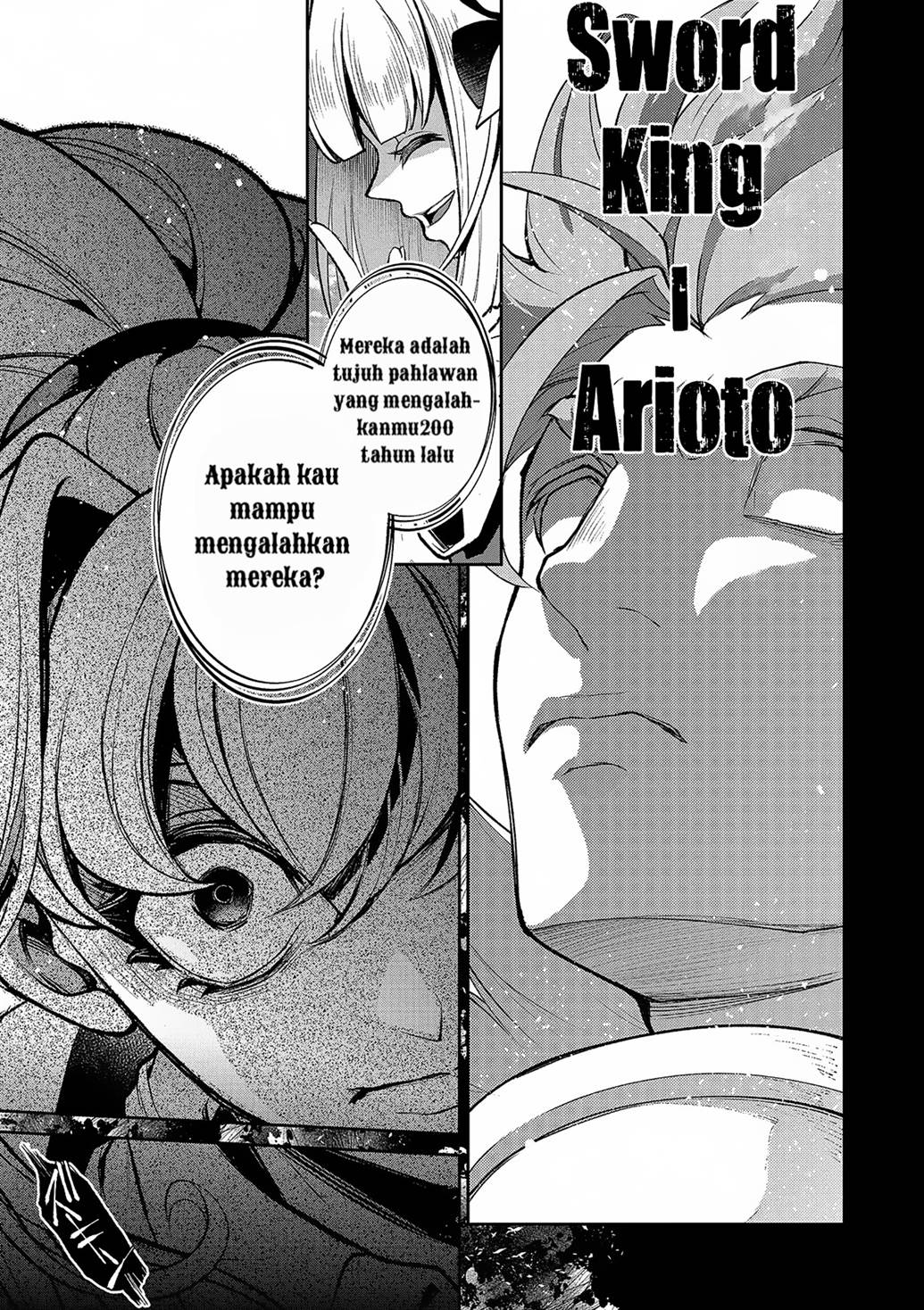 Yasei no Last Boss ga Arawareta Chapter 45.2 Gambar 17