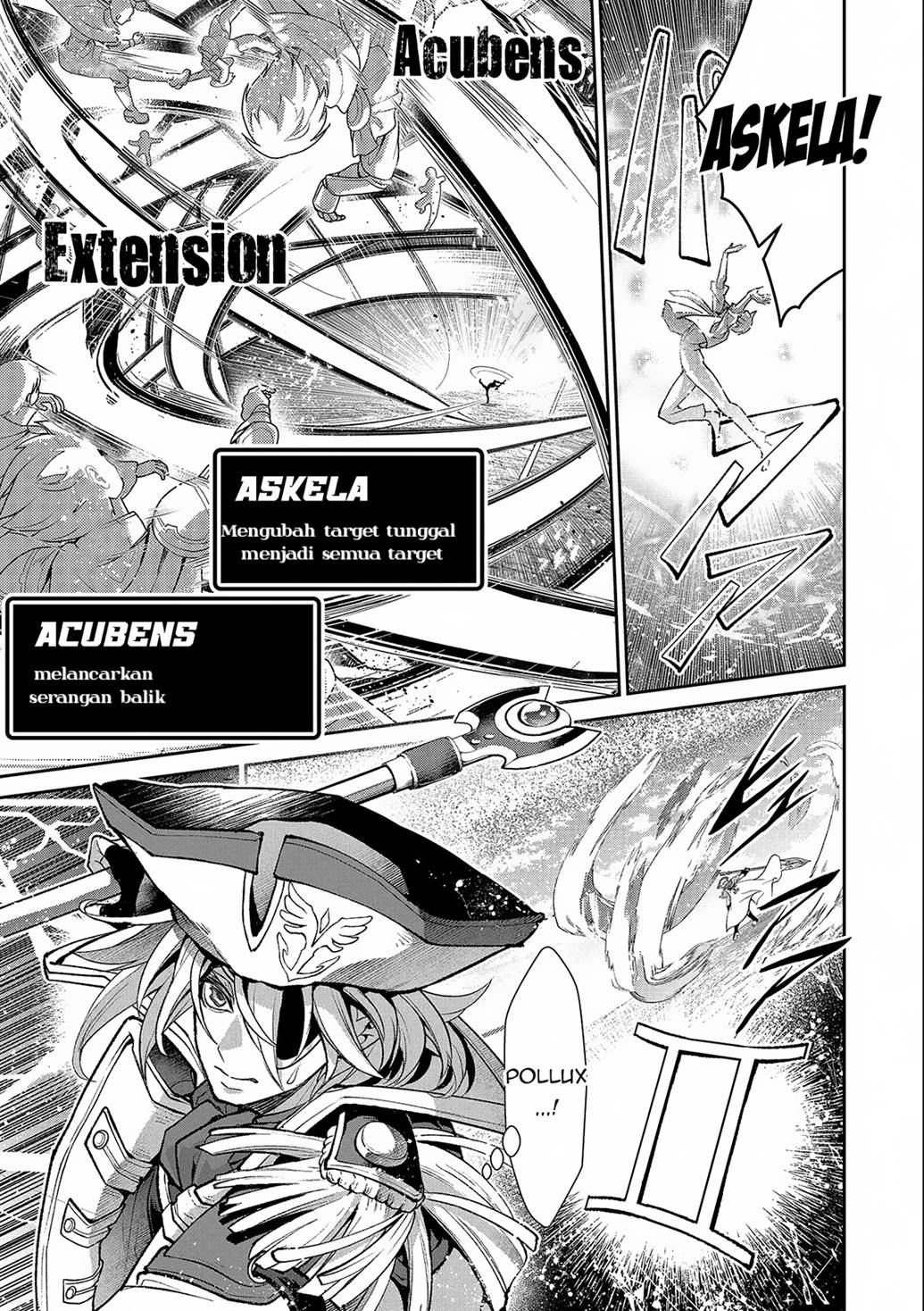 Yasei no Last Boss ga Arawareta Chapter 45.2 Gambar 4