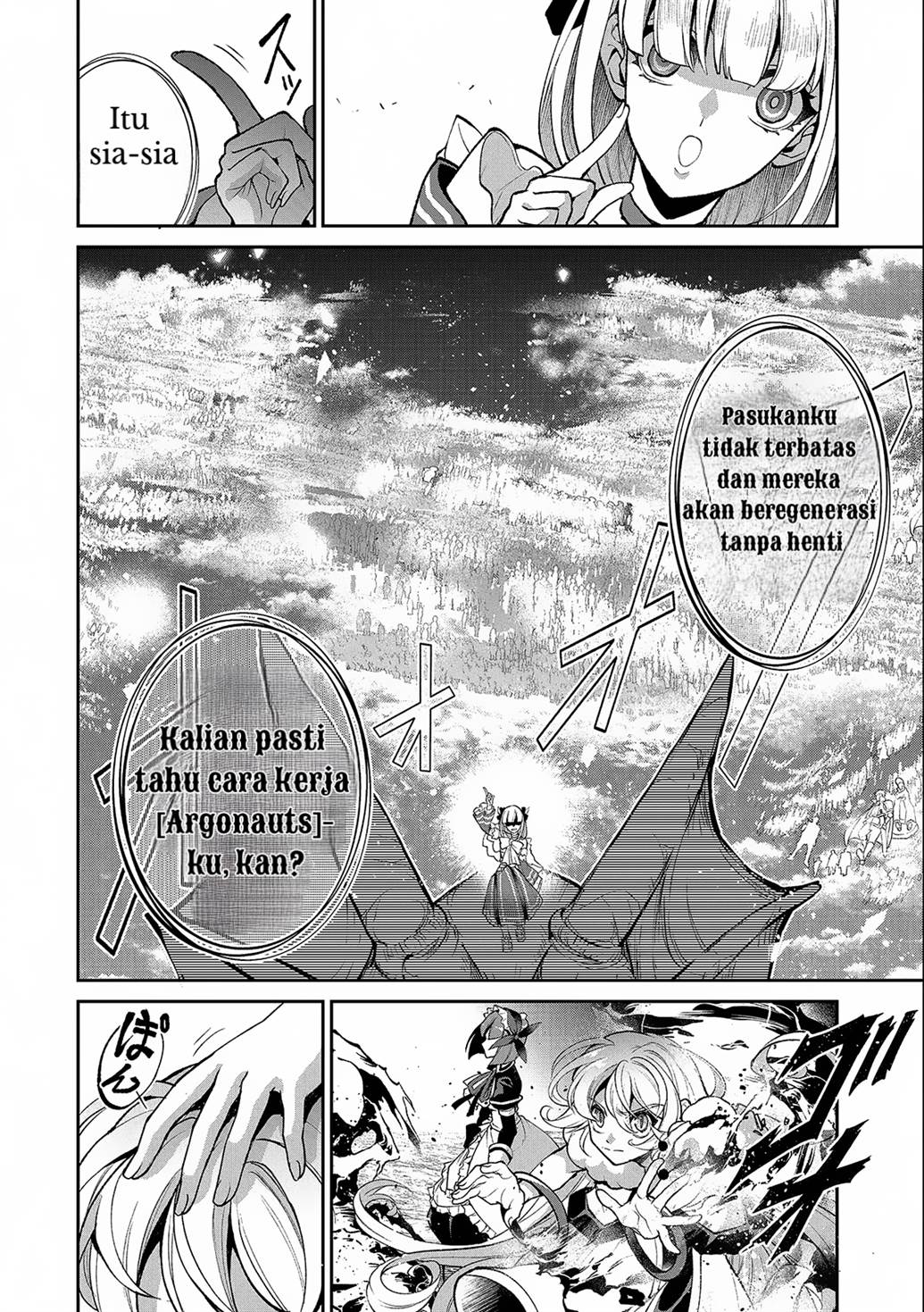 Yasei no Last Boss ga Arawareta Chapter 45.2 Gambar 8