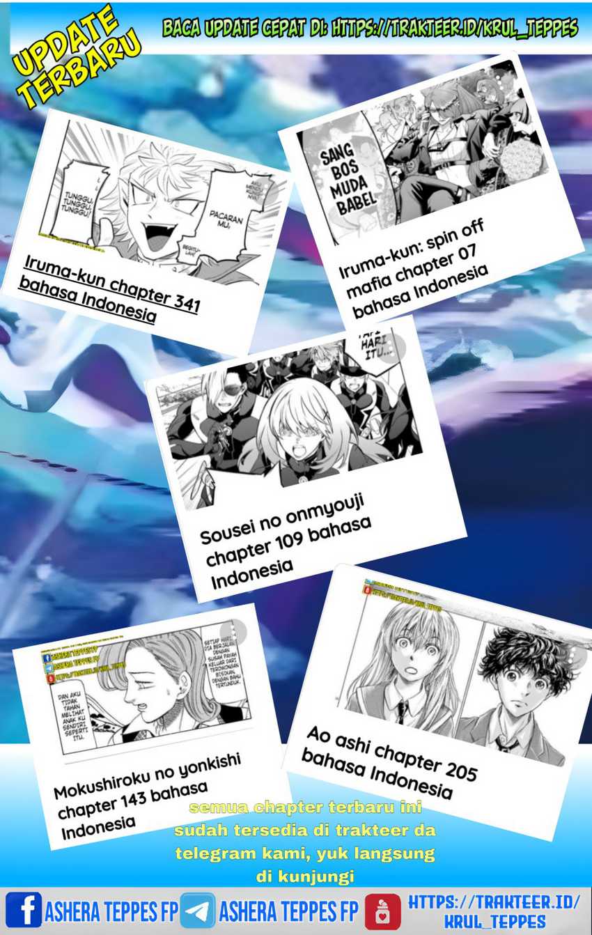 Mairimashita! Iruma-kun Chapter 339 Gambar 28