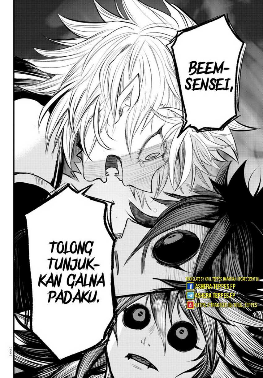 Mairimashita! Iruma-kun Chapter 339 Gambar 23