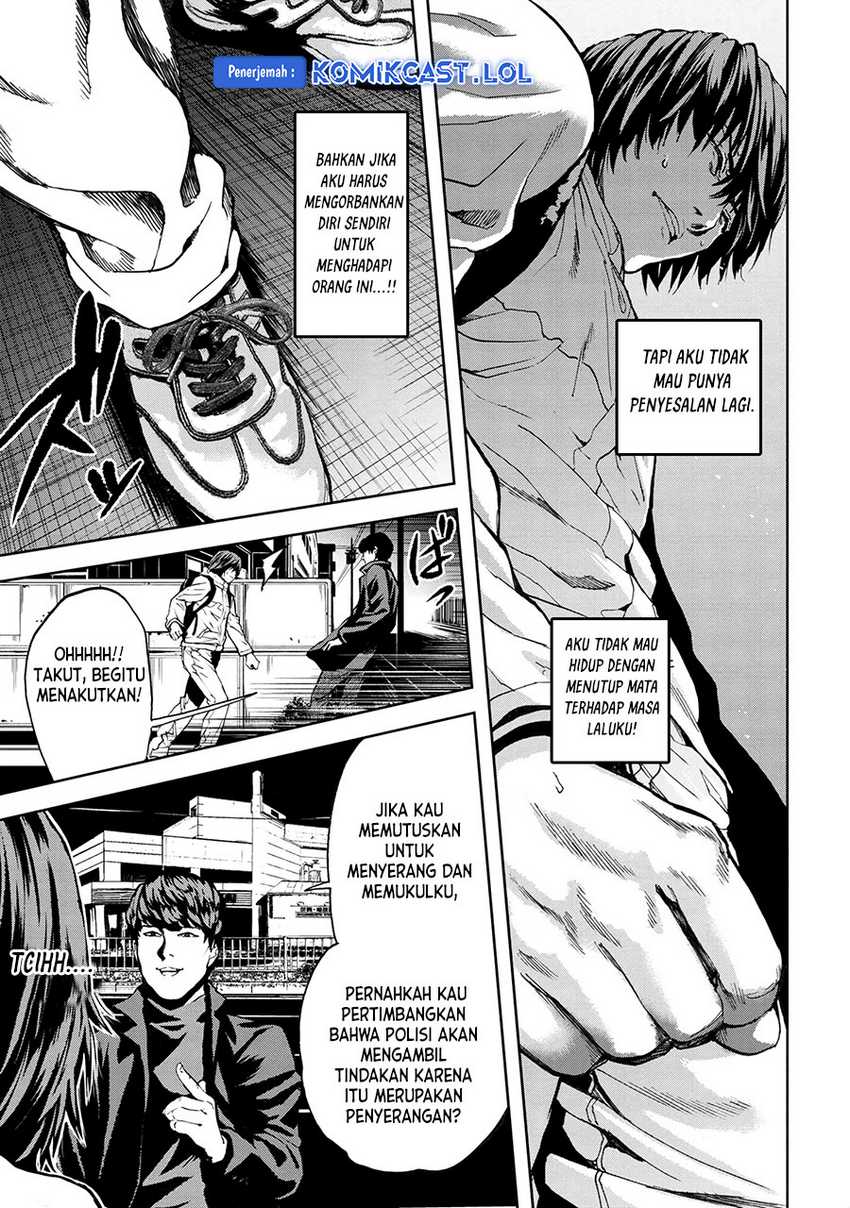 This Village Sim NPC Could Only Be Human Chapter 24 Gambar 24