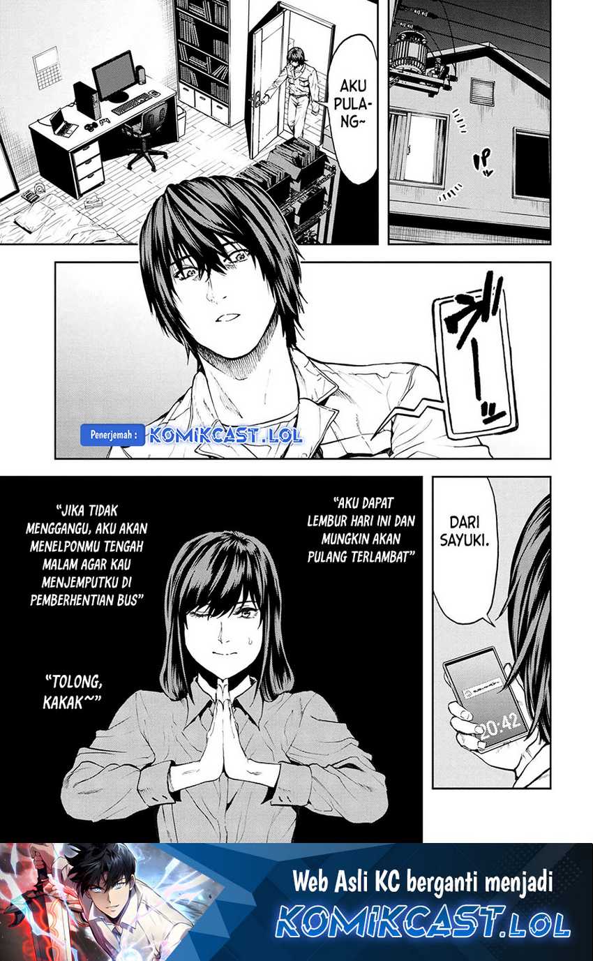 Manga This Village Sim NPC Could Only Be Human Chapter 24 gambar nomor 2