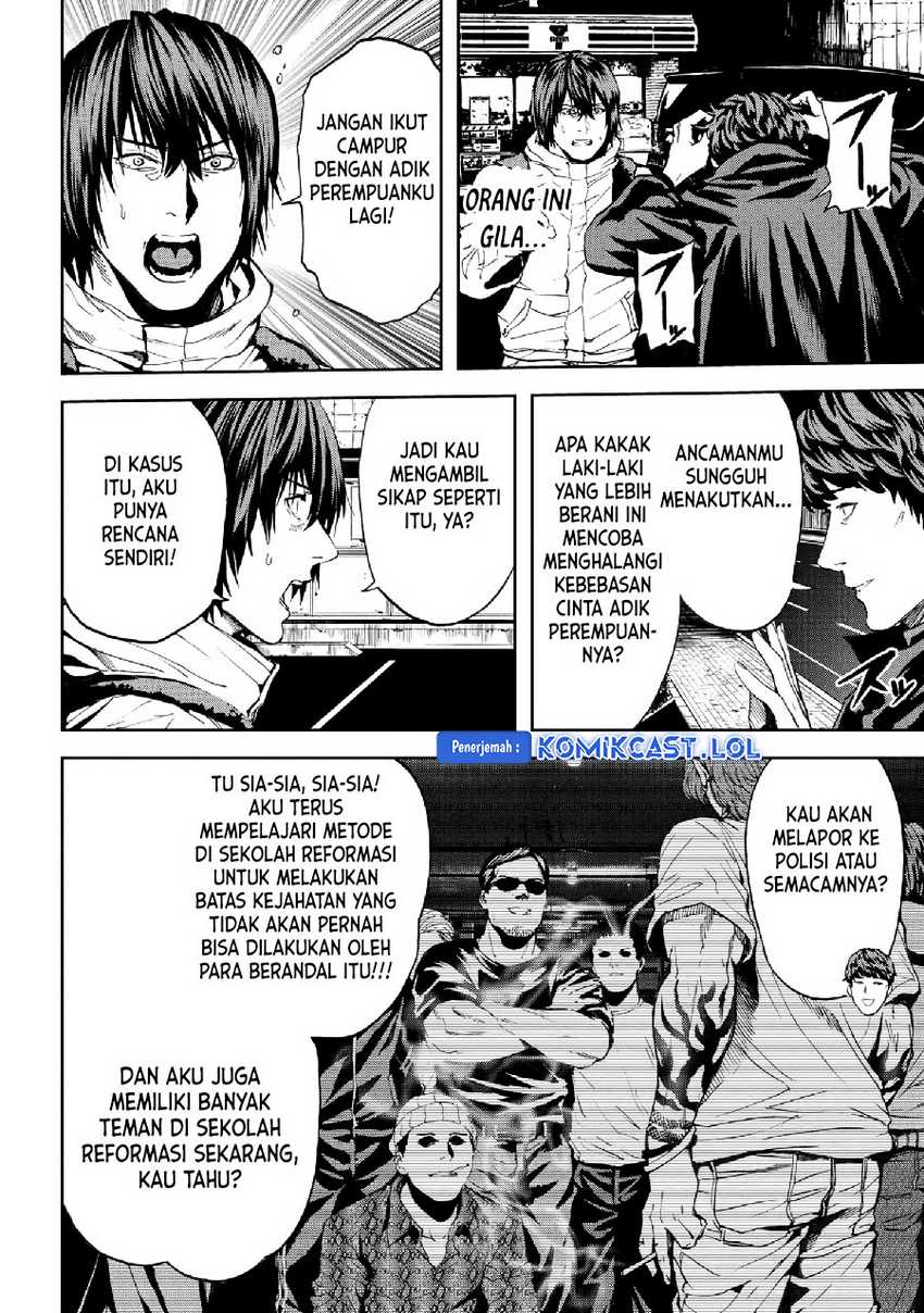 This Village Sim NPC Could Only Be Human Chapter 24 Gambar 21