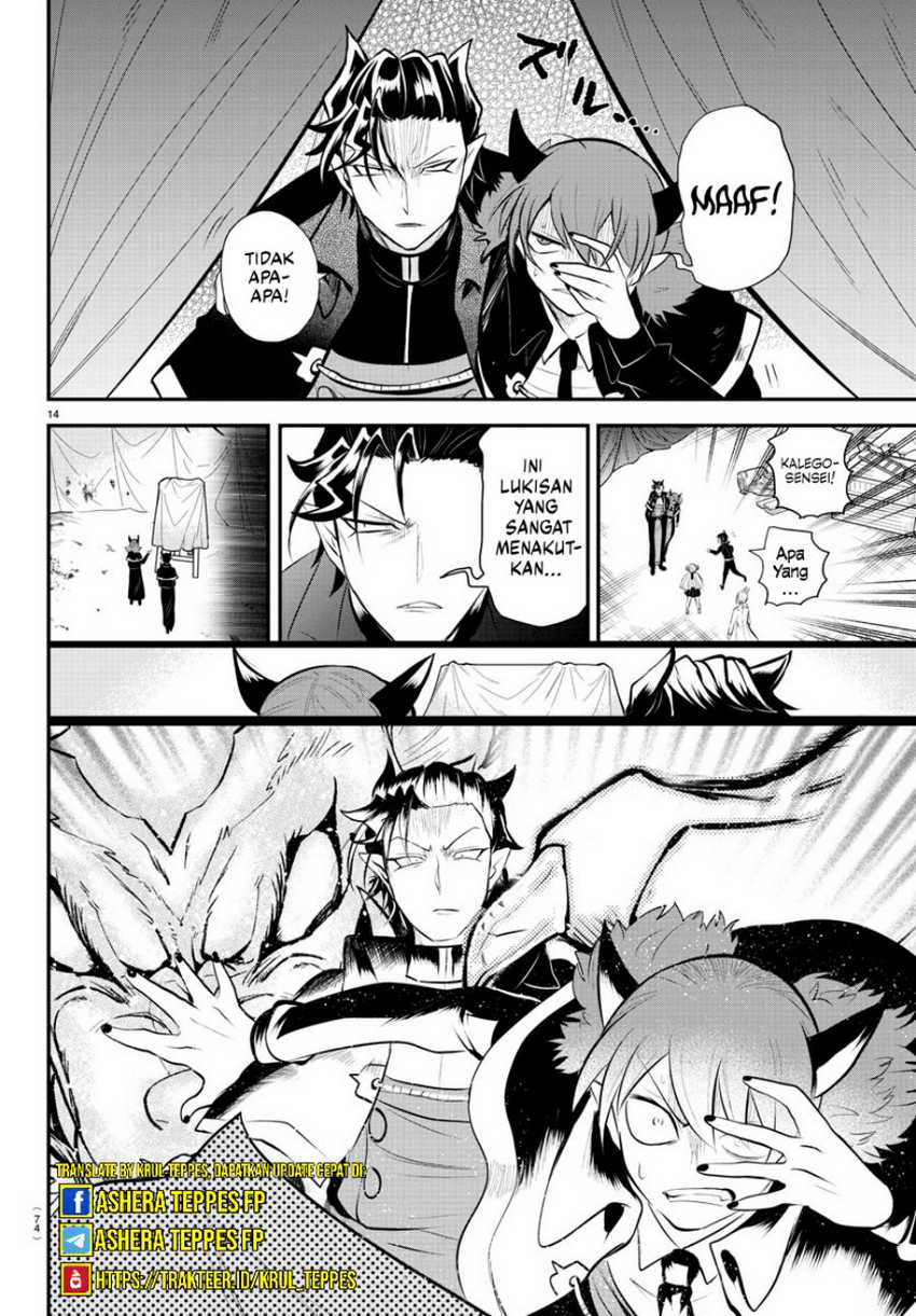 Mairimashita! Iruma-kun Chapter 338 Gambar 15