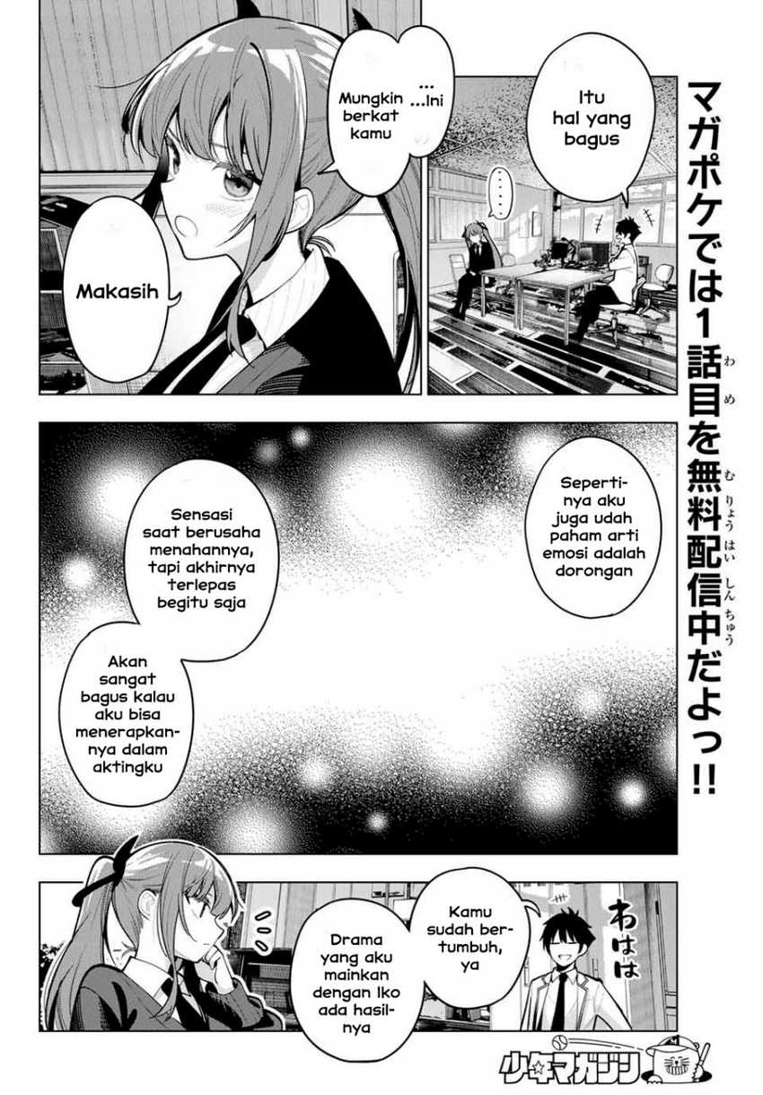 Mayonaka Heart Tune Chapter 22 Gambar 14