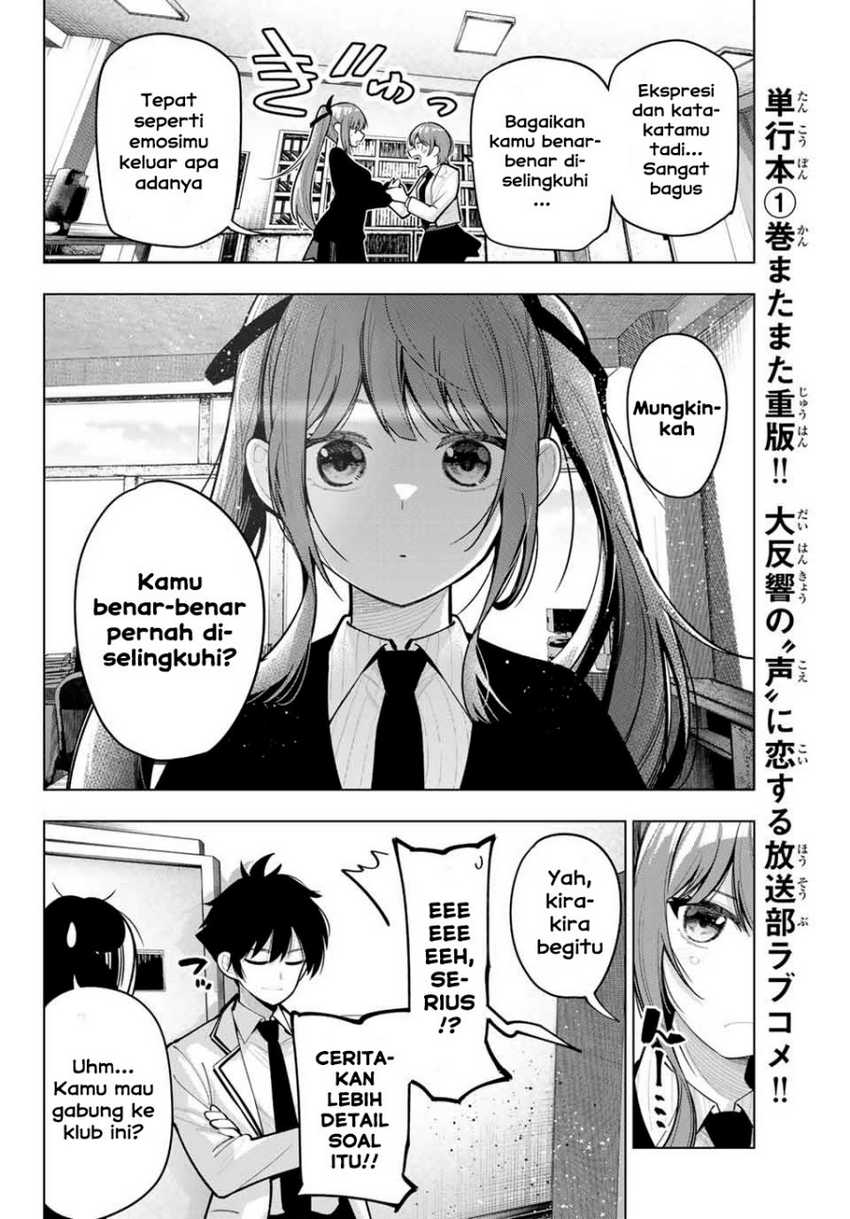 Mayonaka Heart Tune Chapter 22 Gambar 12