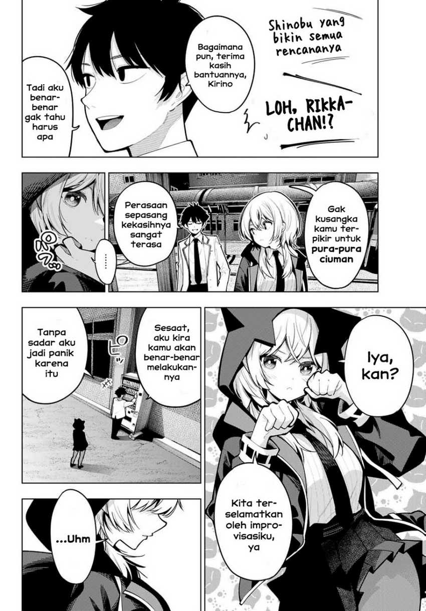Mayonaka Heart Tune Chapter 22 Gambar 6