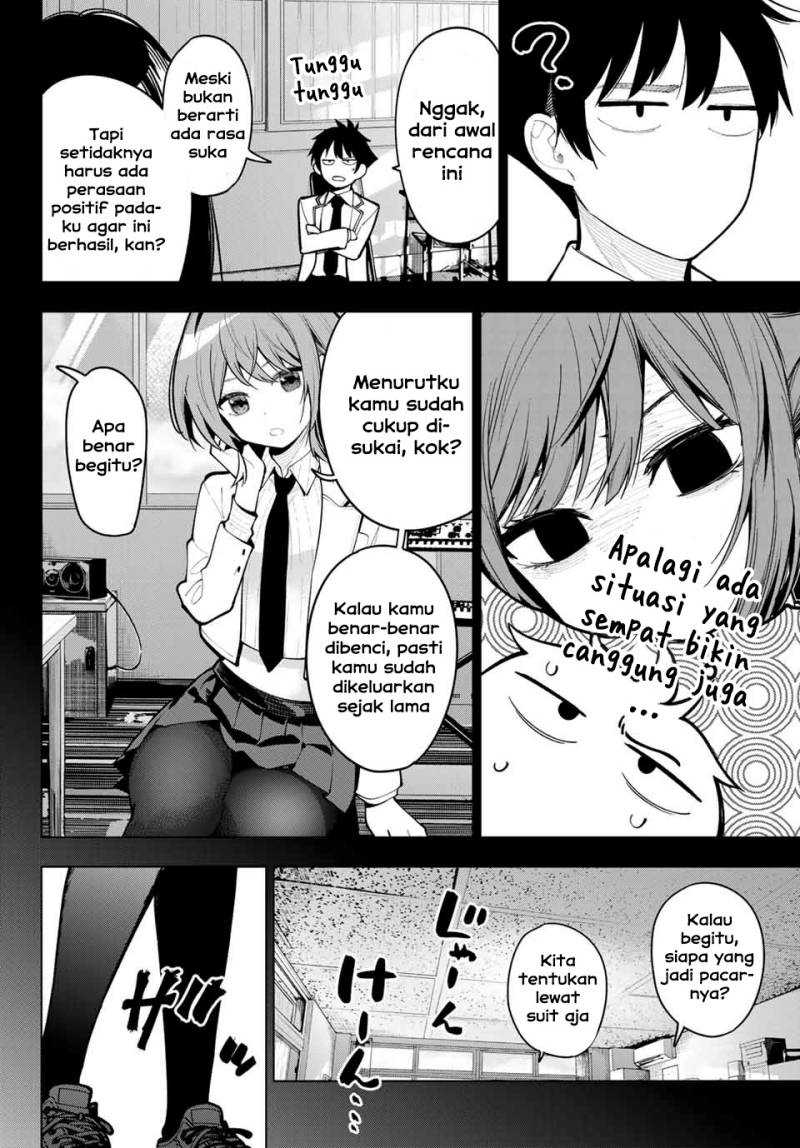 Mayonaka Heart Tune Chapter 21 Gambar 14