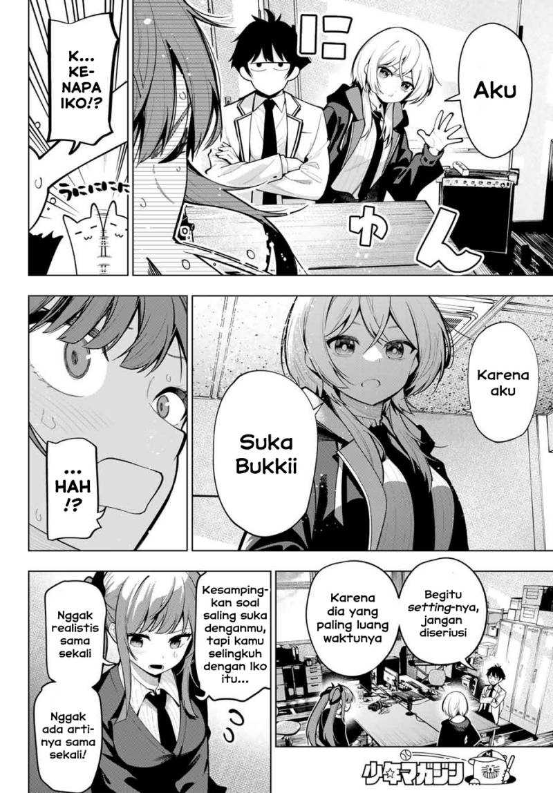 Mayonaka Heart Tune Chapter 21 Gambar 4