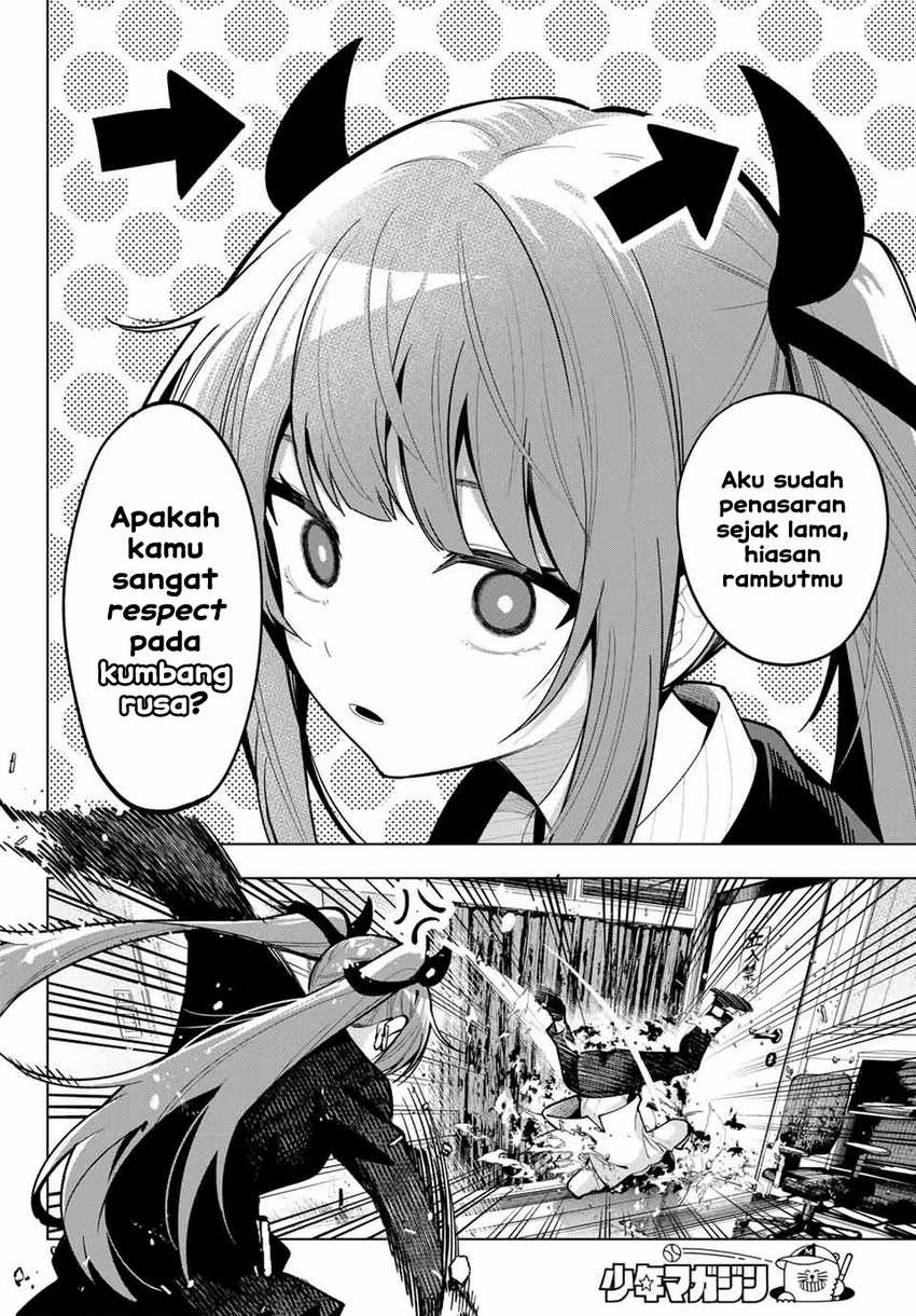 Mayonaka Heart Tune Chapter 20 Gambar 18