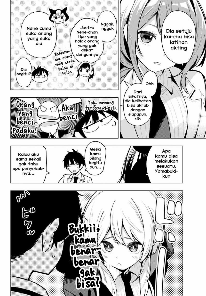 Mayonaka Heart Tune Chapter 20 Gambar 6