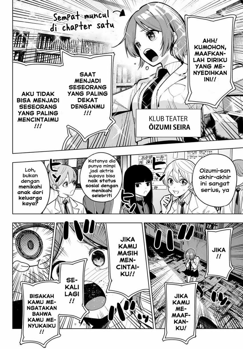 Mayonaka Heart Tune Chapter 20 Gambar 8