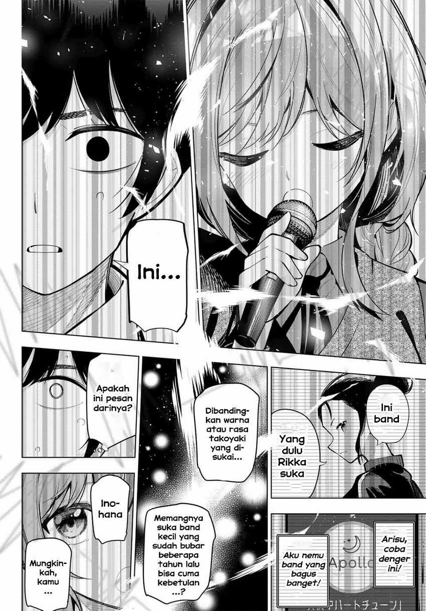 Mayonaka Heart Tune Chapter 19 Gambar 20