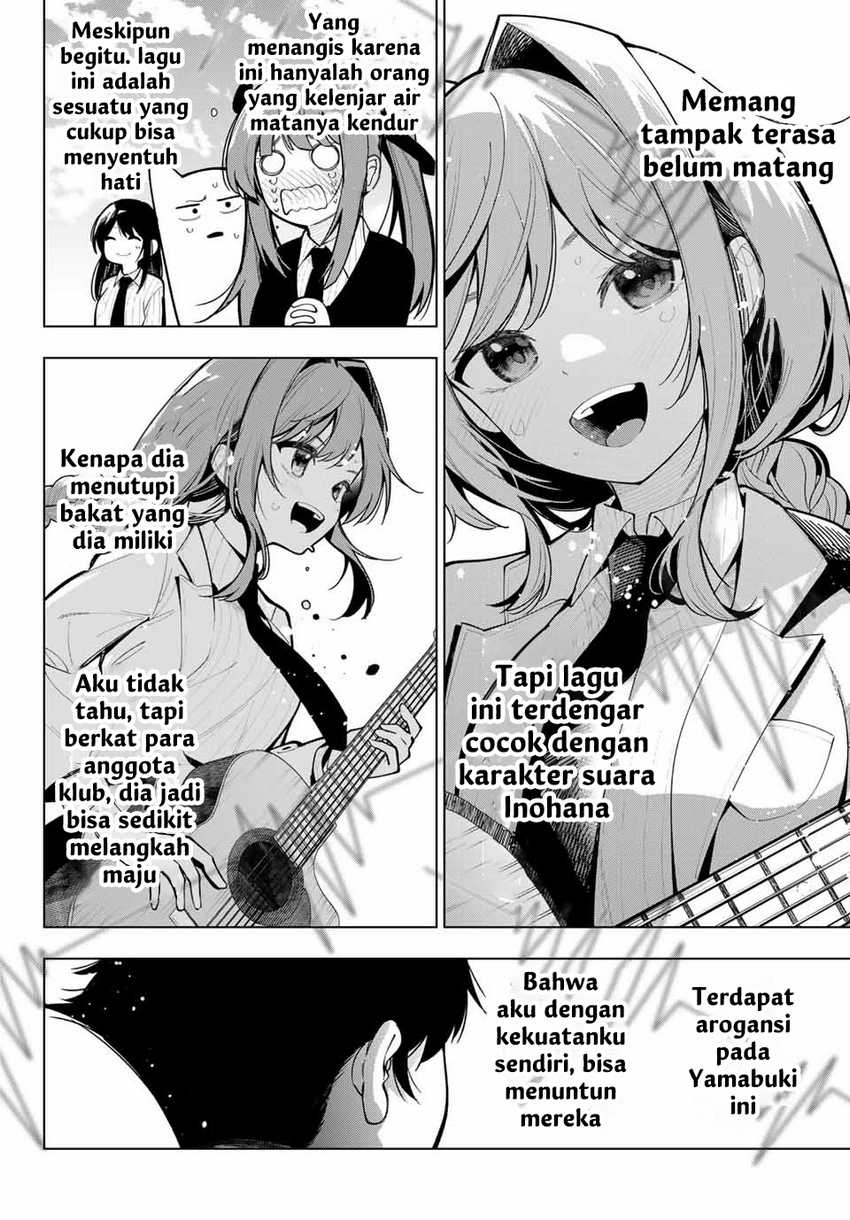 Mayonaka Heart Tune Chapter 19 Gambar 4