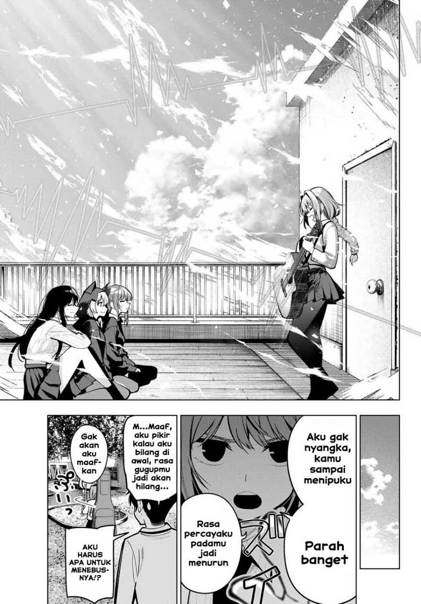 Mayonaka Heart Tune Chapter 18 Gambar 19