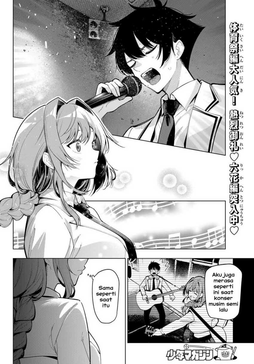 Manga Mayonaka Heart Tune Chapter 18 gambar nomor 2