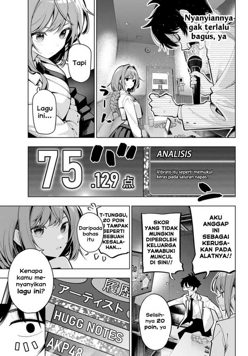 Mayonaka Heart Tune Chapter 18 Gambar 3