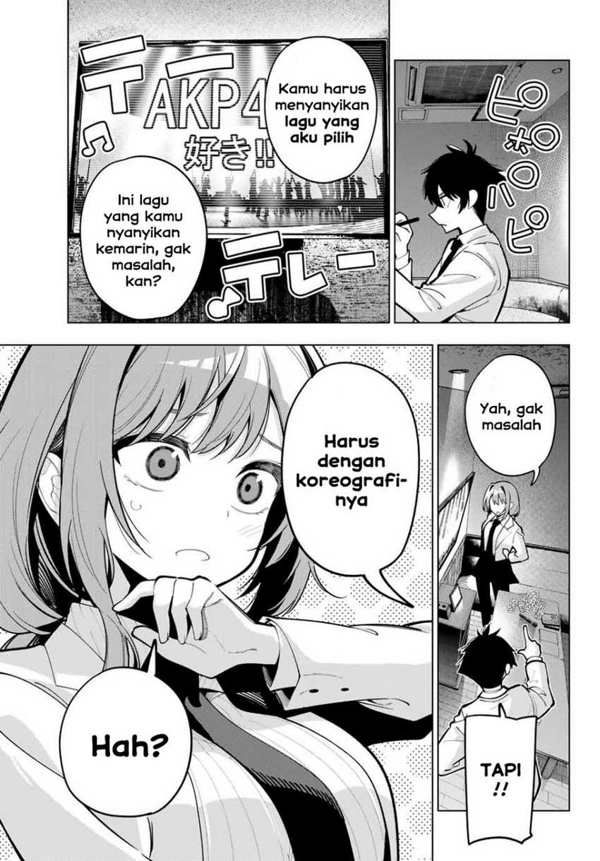 Mayonaka Heart Tune Chapter 17 Gambar 15