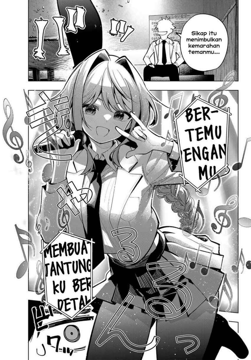 Mayonaka Heart Tune Chapter 17 Gambar 17