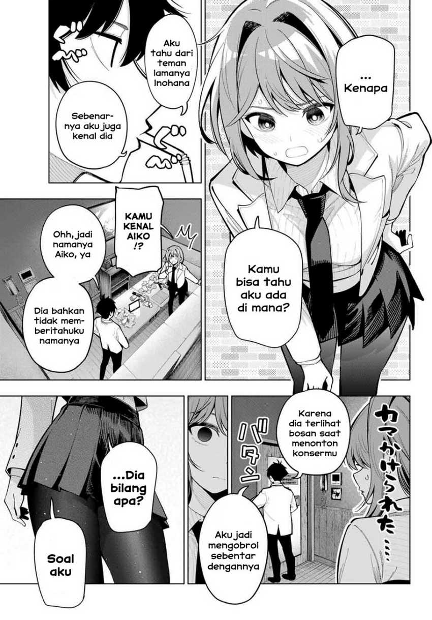 Mayonaka Heart Tune Chapter 17 Gambar 11