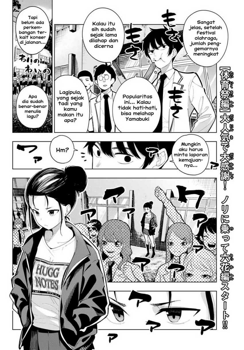 Manga Mayonaka Heart Tune Chapter 17 gambar nomor 2