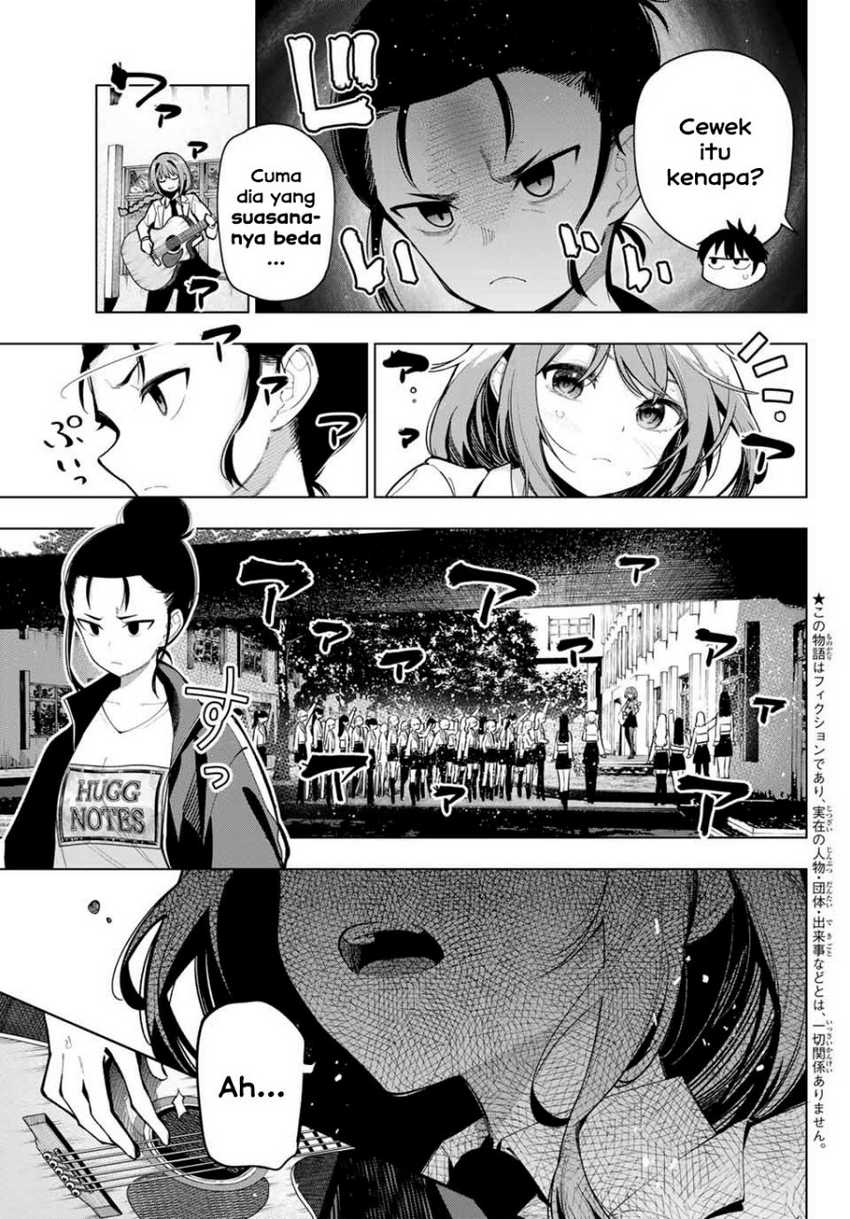 Mayonaka Heart Tune Chapter 17 Gambar 3