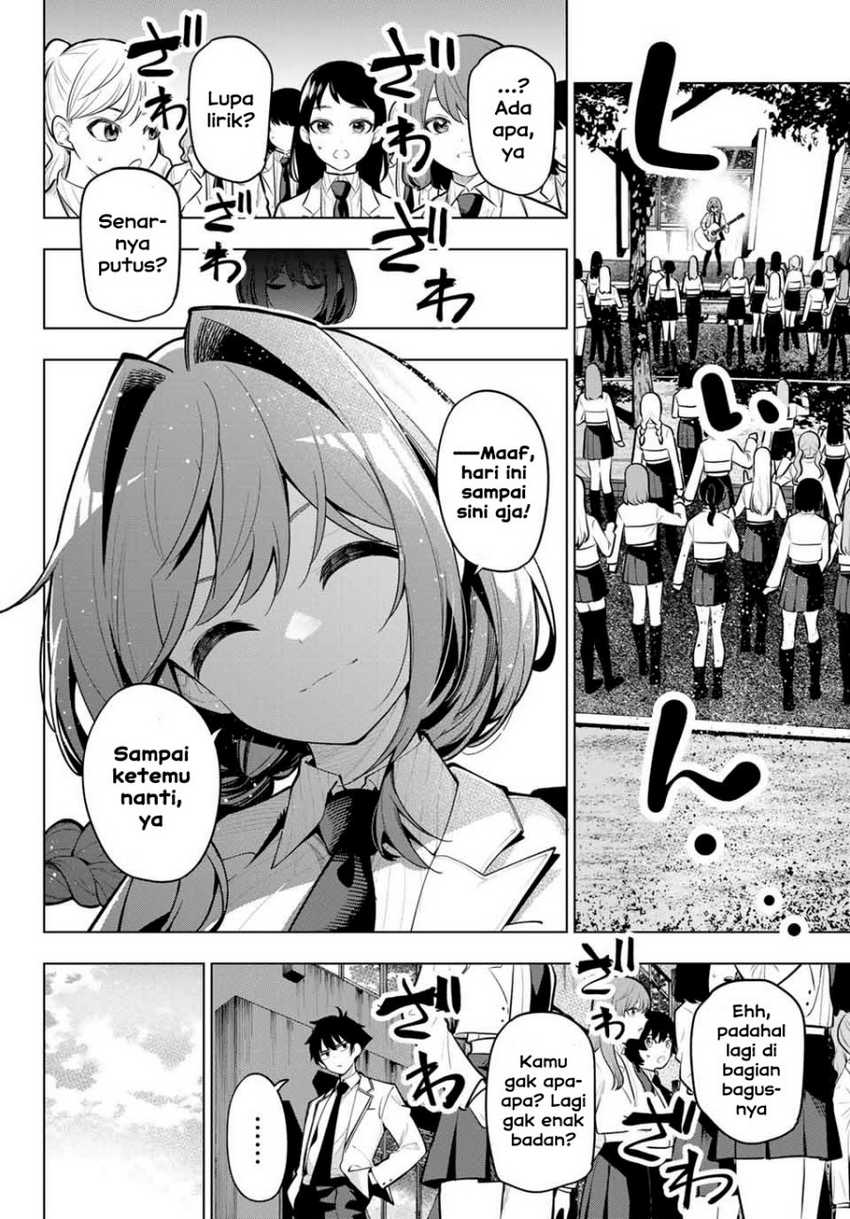 Mayonaka Heart Tune Chapter 17 Gambar 4