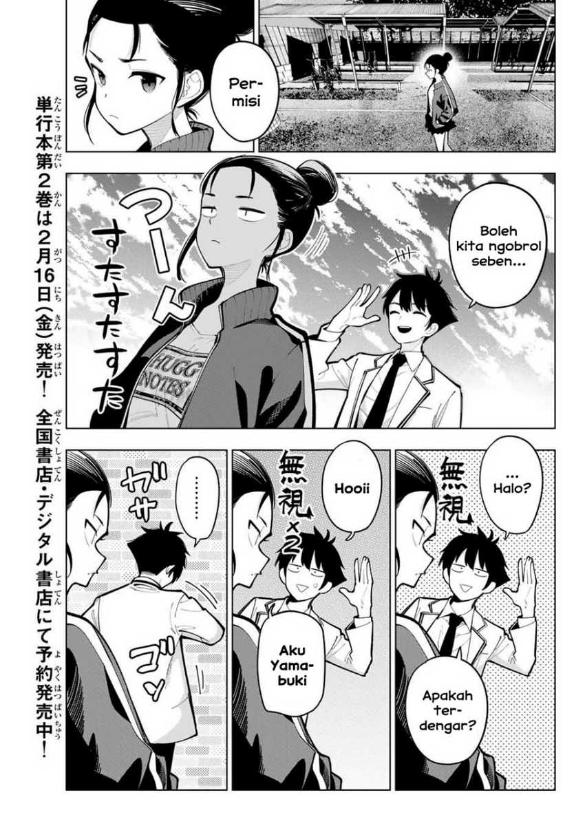 Mayonaka Heart Tune Chapter 17 Gambar 5