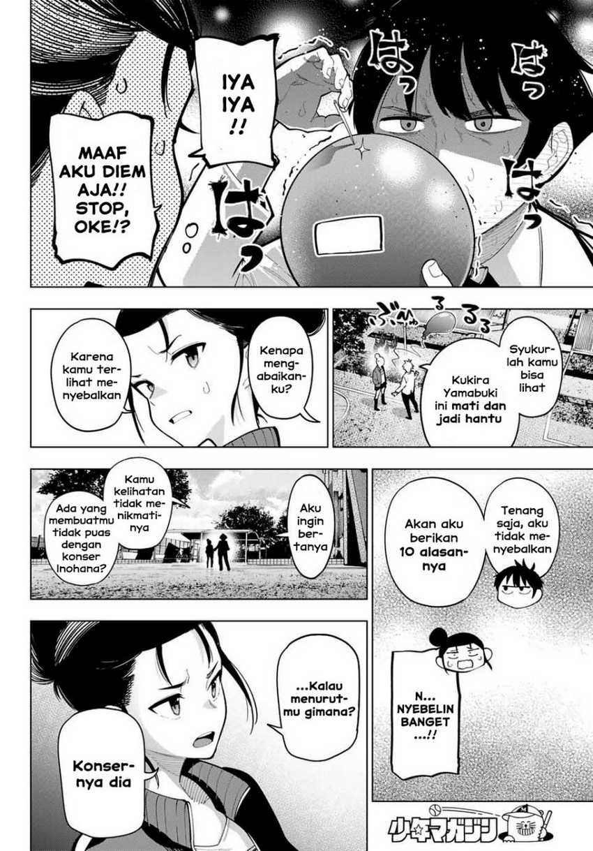 Mayonaka Heart Tune Chapter 17 Gambar 6