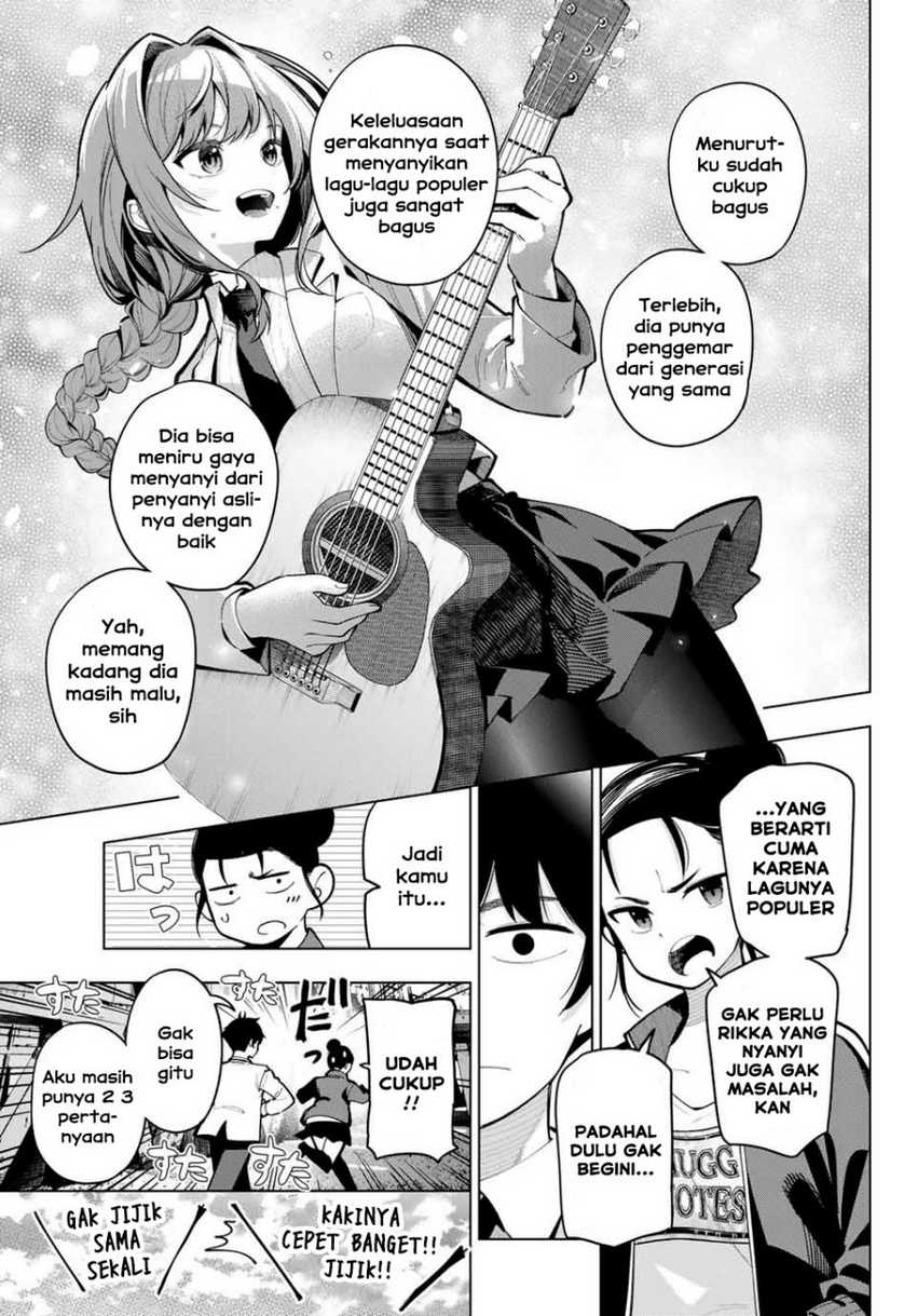 Mayonaka Heart Tune Chapter 17 Gambar 7