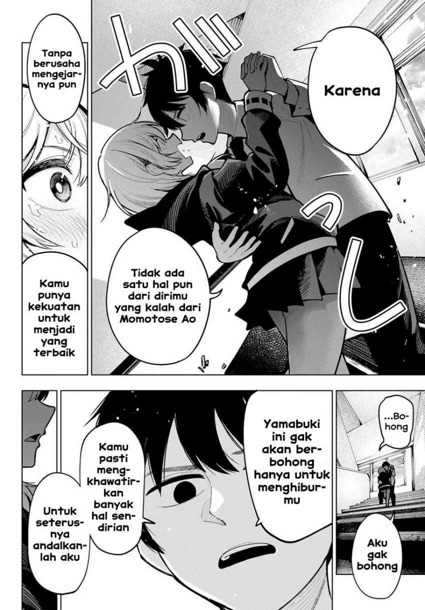 Mayonaka Heart Tune Chapter 23 Gambar 17