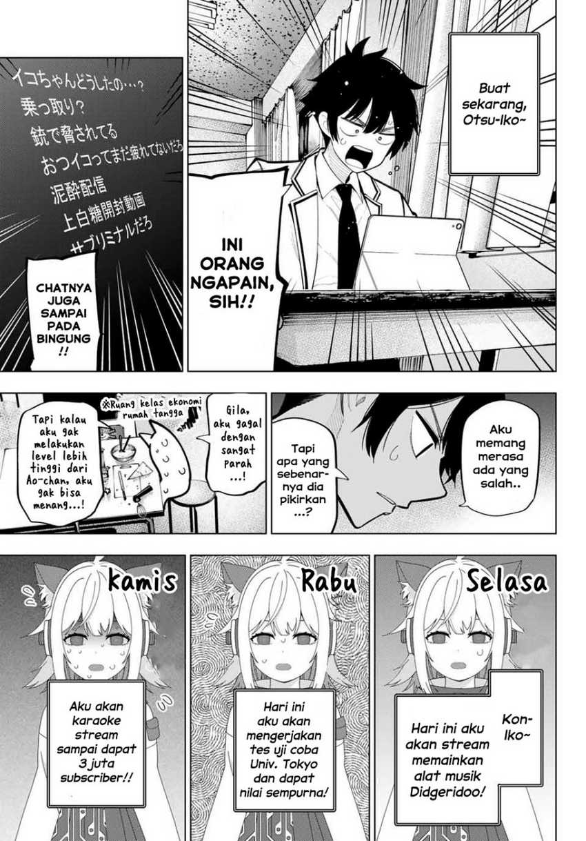 Mayonaka Heart Tune Chapter 23 Gambar 11