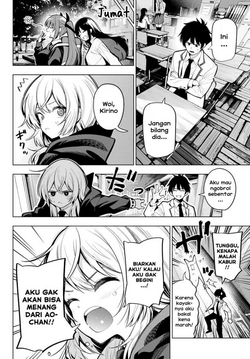 Mayonaka Heart Tune Chapter 23 Gambar 12