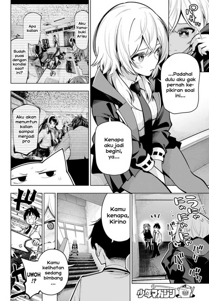Mayonaka Heart Tune Chapter 23 Gambar 4