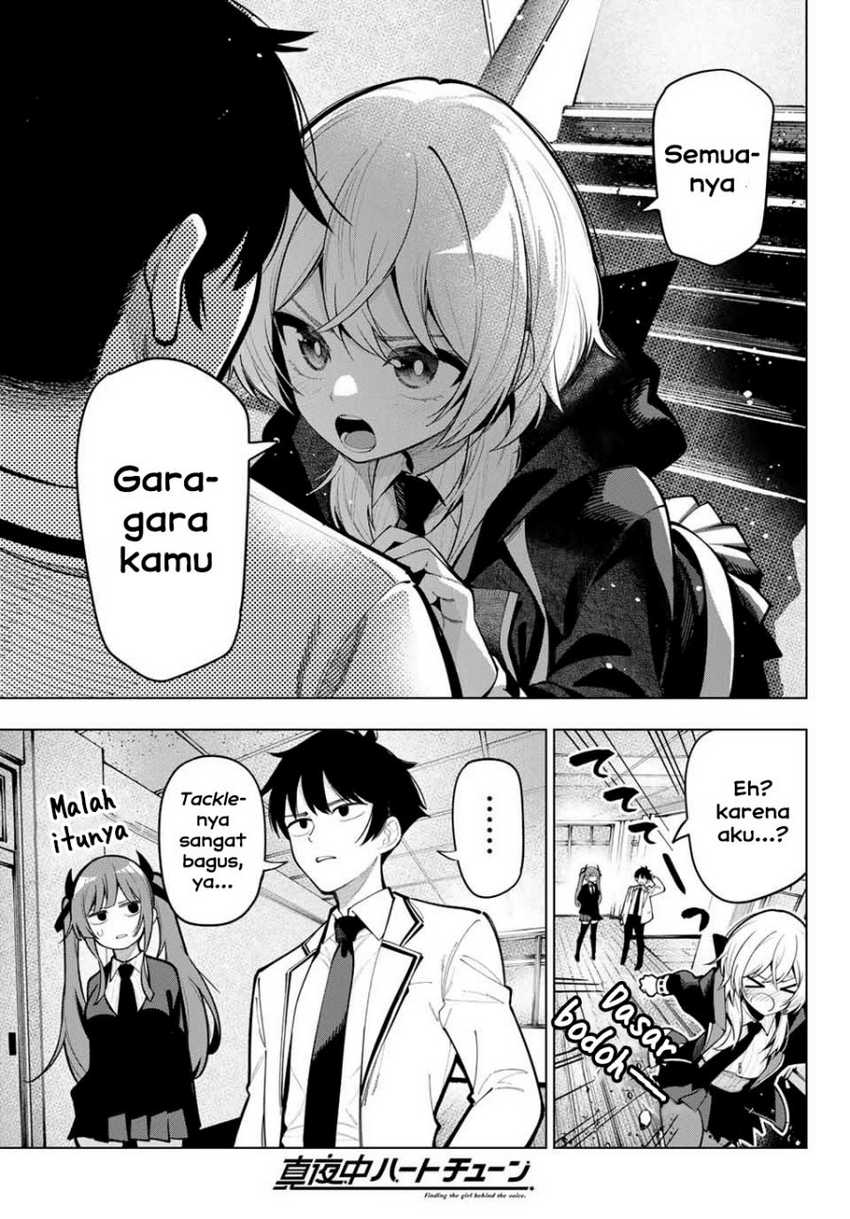 Mayonaka Heart Tune Chapter 23 Gambar 5
