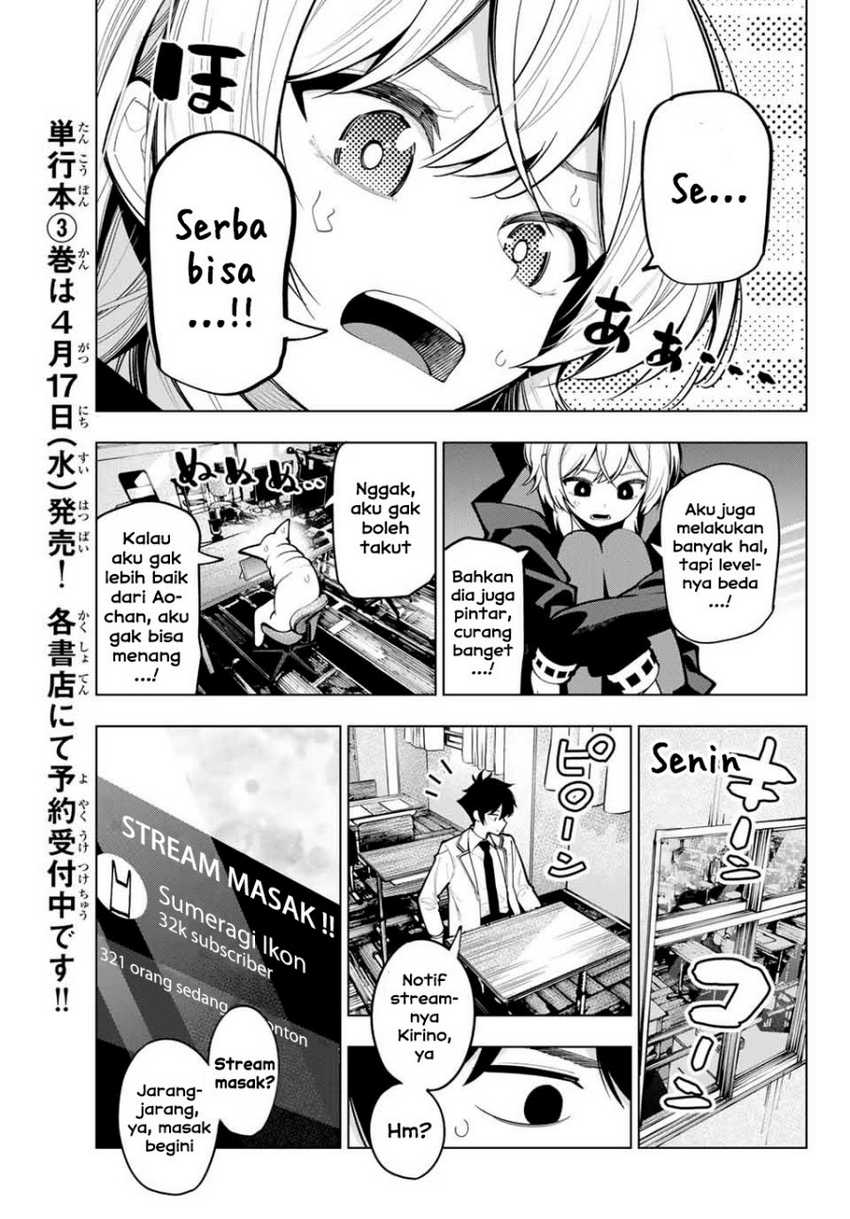 Mayonaka Heart Tune Chapter 23 Gambar 9