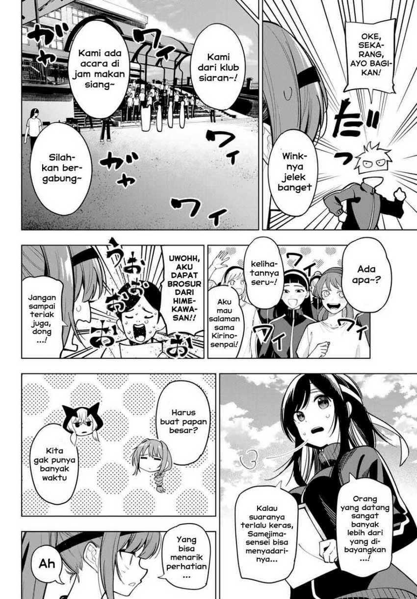 Mayonaka Heart Tune Chapter 12 Gambar 12