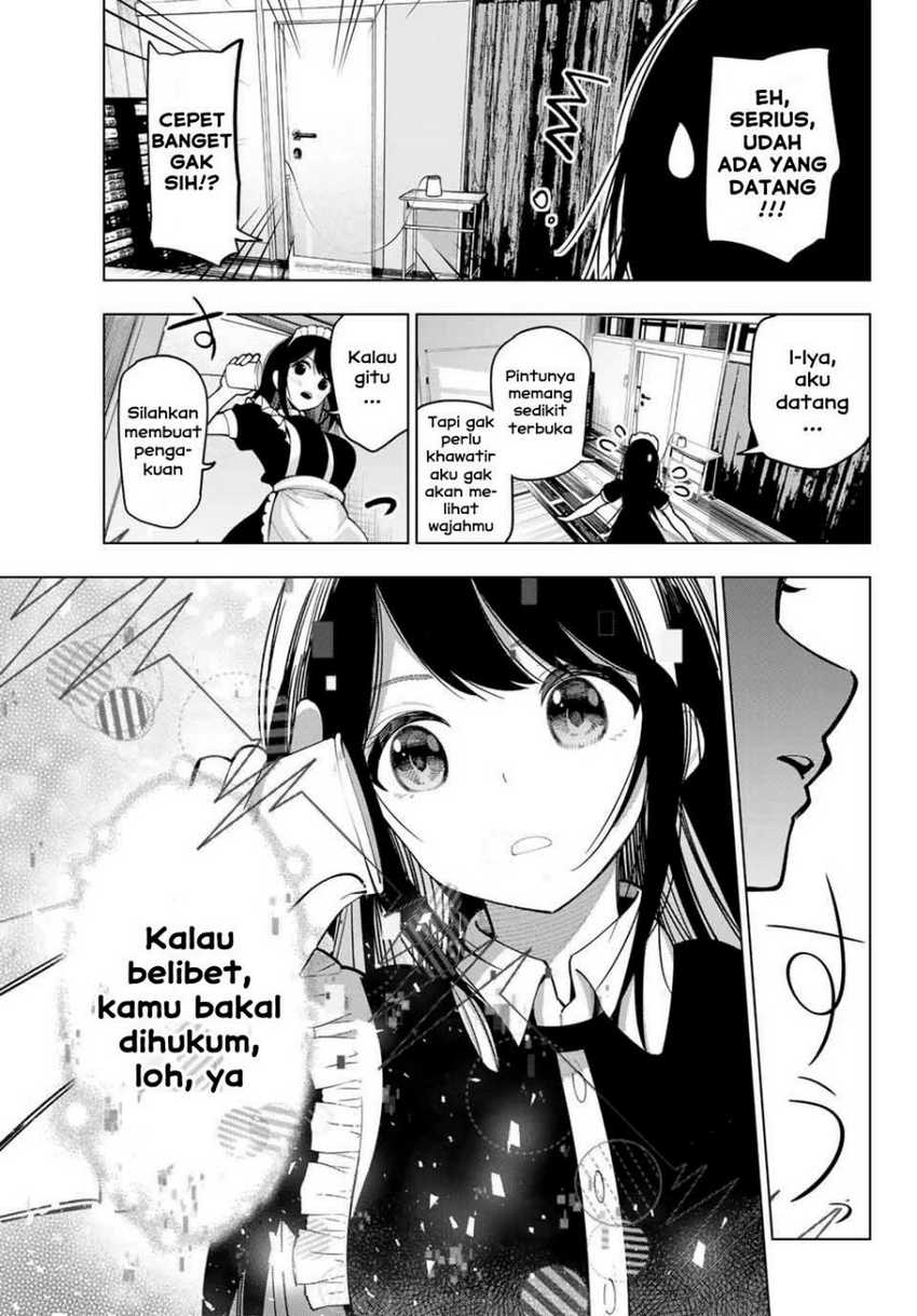 Mayonaka Heart Tune Chapter 12 Gambar 20