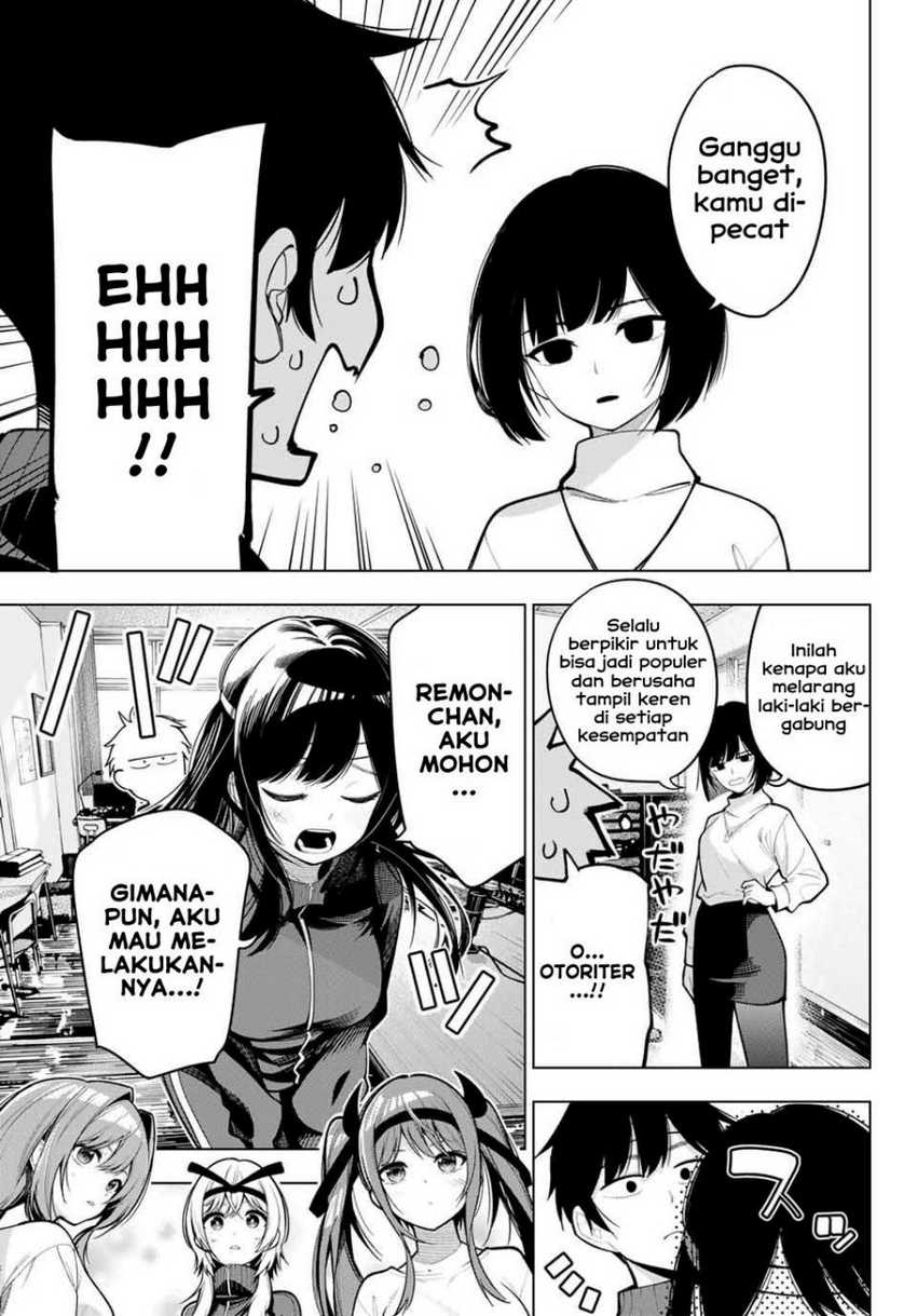 Mayonaka Heart Tune Chapter 12 Gambar 5