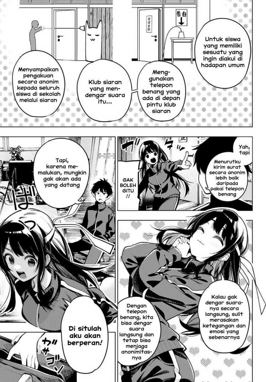 Mayonaka Heart Tune Chapter 11 Gambar 17