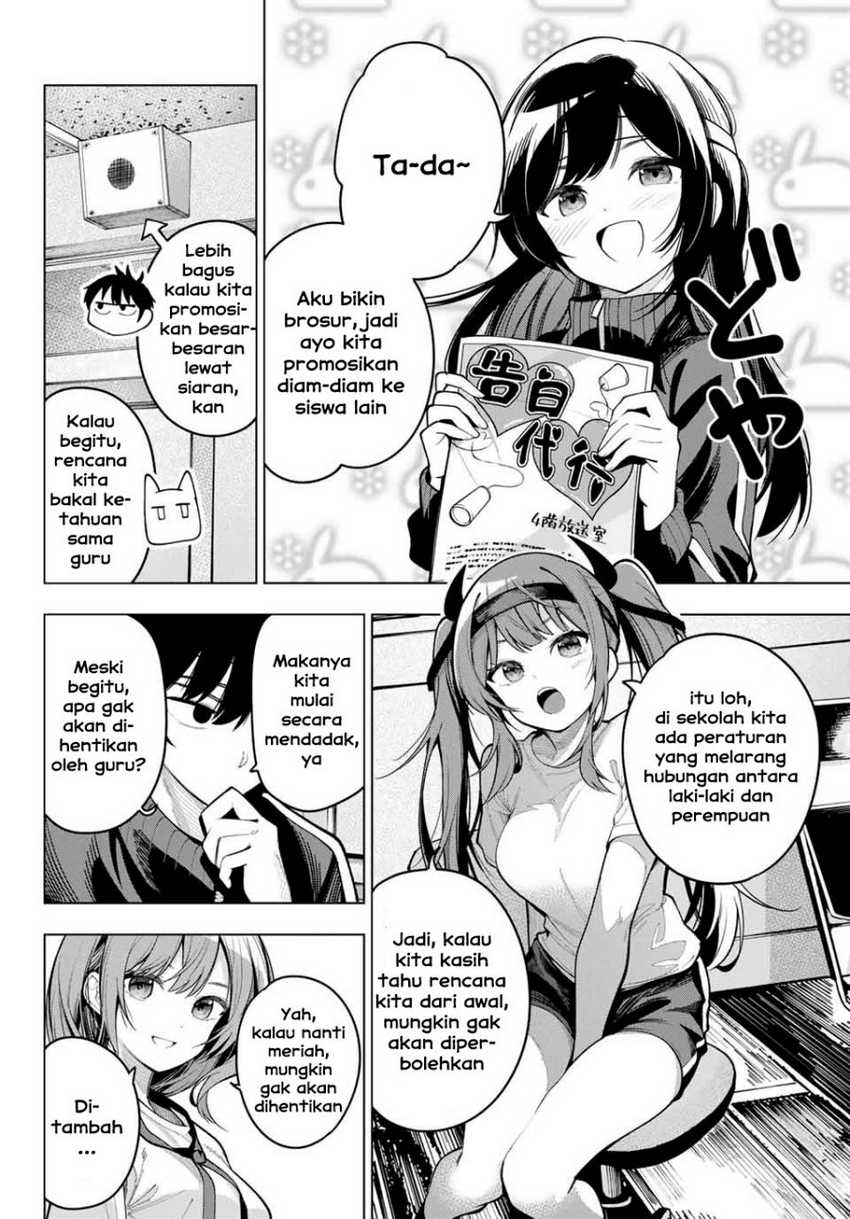 Mayonaka Heart Tune Chapter 11 Gambar 18