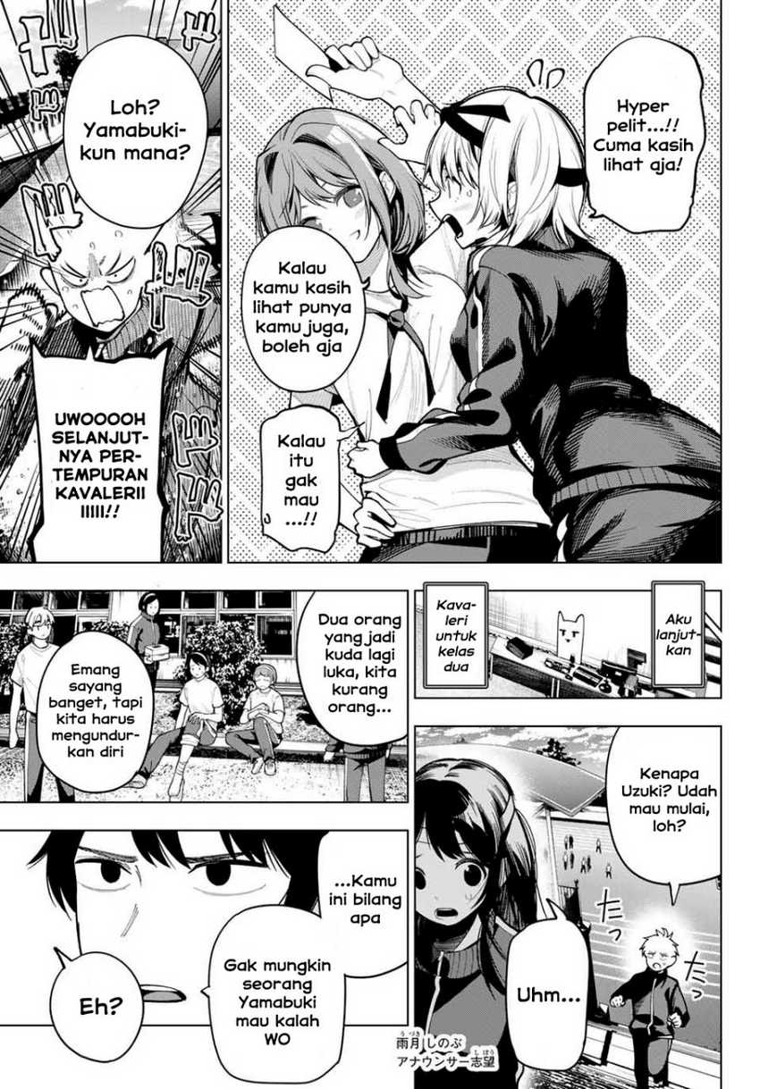 Mayonaka Heart Tune Chapter 11 Gambar 11