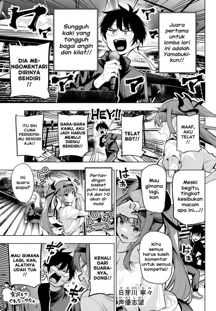 Mayonaka Heart Tune Chapter 11 Gambar 3