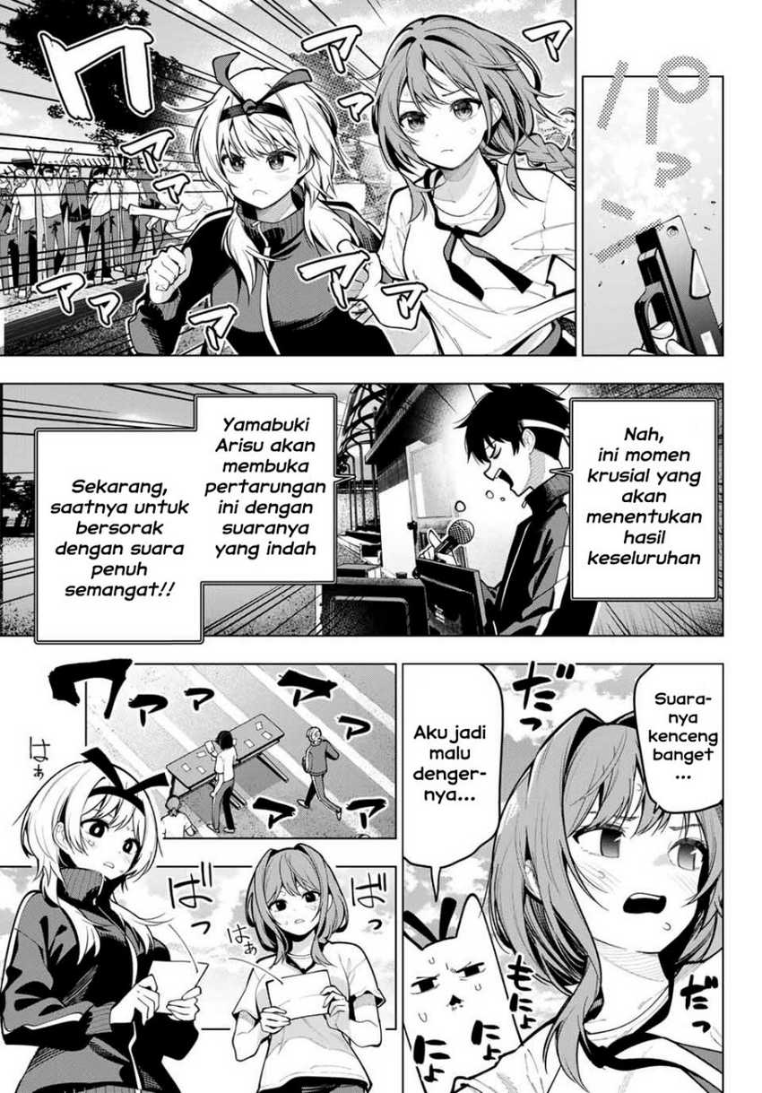 Mayonaka Heart Tune Chapter 11 Gambar 5